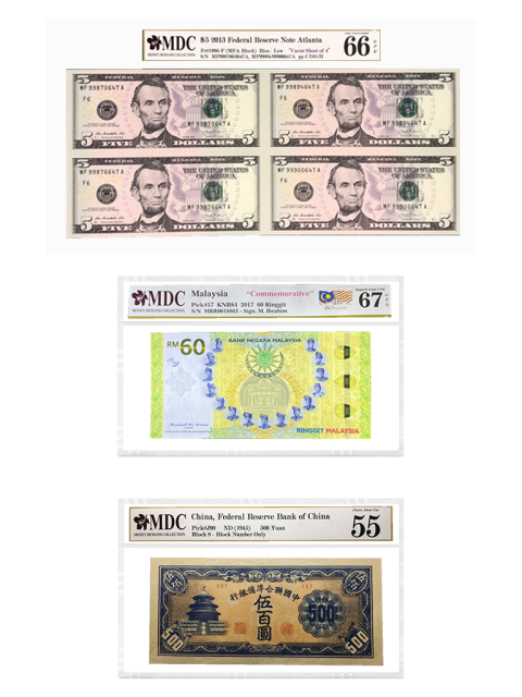 About Us - Money Demand Collection