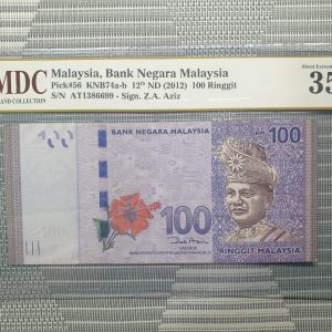 2012 Malaysia,Bank Negara Malaysia 100 Ringgit 《MDC Graded 35》