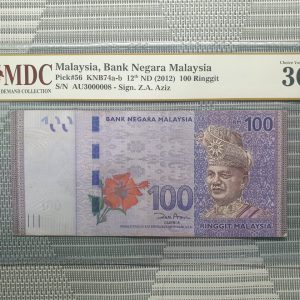 2012 Malaysia,Bank Negara Malaysia 100 Ringgit《MDC Graded 30》