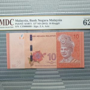 2012 Malaysia,Bank Negara Malaysia 10 Ringgit《MDC Graded 62 GPQ》