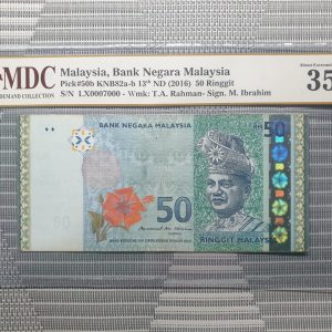 2016 Malaysia,Bank Negara Malaysia 50 Ringgit 《MDC Graded 35》