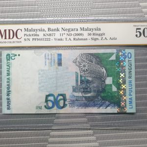 2009 Malaysia,Bank Negara Malaysia 50 Ringgit 《MDC Graded 50》