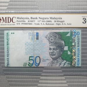 2009 Malaysia,Bank Negara Malaysia 50 Ringgit《MDC Graded 30》