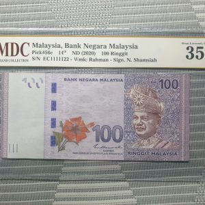 2020 Malaysia,Bank Nagara Malaysia 100 Ringgit《MDC Graded 35》