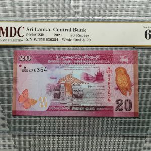 2021 Sri Lanka, Central Bank 20 Rupees 《 MDC Graded 65 GPQ 》