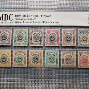 1903-06 Labuan - Crown 1 cent to 1 dollar 《 MDC Graded 58 MNH 》