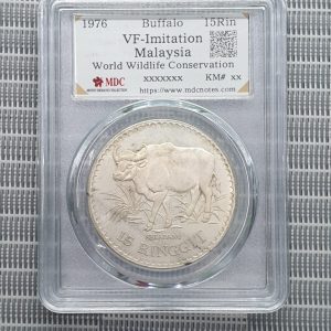 1976 Malaysia 15Rin - Buffalo - 《World Wildife Conservation》《MDC Graded VF-Imitation》