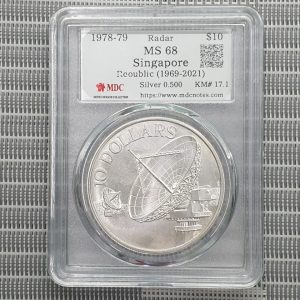 1978-79 Singapore $10 - Rabar -《Reoublic（1969-2021）》《MDC Graded MS 68》