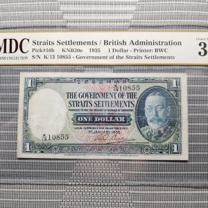 1935 Straits Settlements / British Administration 1 Dollar 《 MDC Graded 30 》