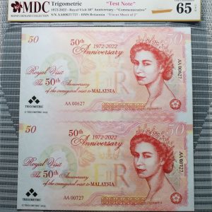 1972-2022 Trigometric , 50th Anniversary - "Commemorative" 《 MDC Graded 65 GPQ 》"Uncut Sheet of 2"