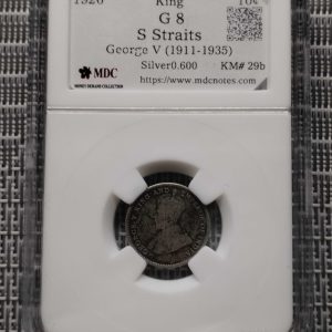 1926 S Straits 10c "King" 《 MDC Graded G 8》