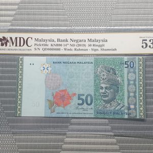 2019 Malaysia,Bank Negara Malaysia 50 Ringgit 《MDC Graded 53》