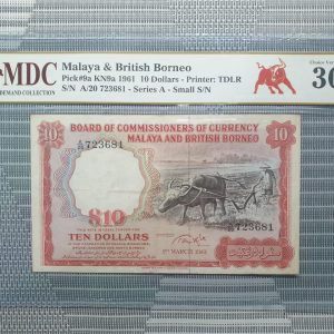 1961 Malaya & British Borneo 10 Dollars《MDC Graded 30》