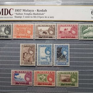1957 Malaya- Kedah 1 cent to $5 《 MDC Graded 62 MNH 》