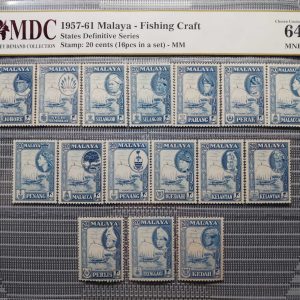 1957-61 Malaya - Fishing Craft 20 cents 《 MDC Graded 64 MNH 》
