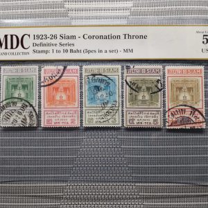 1923-26 Siam- Coronation Throne 1 to 10 Baht 《 MDC Graded 50 USED 》