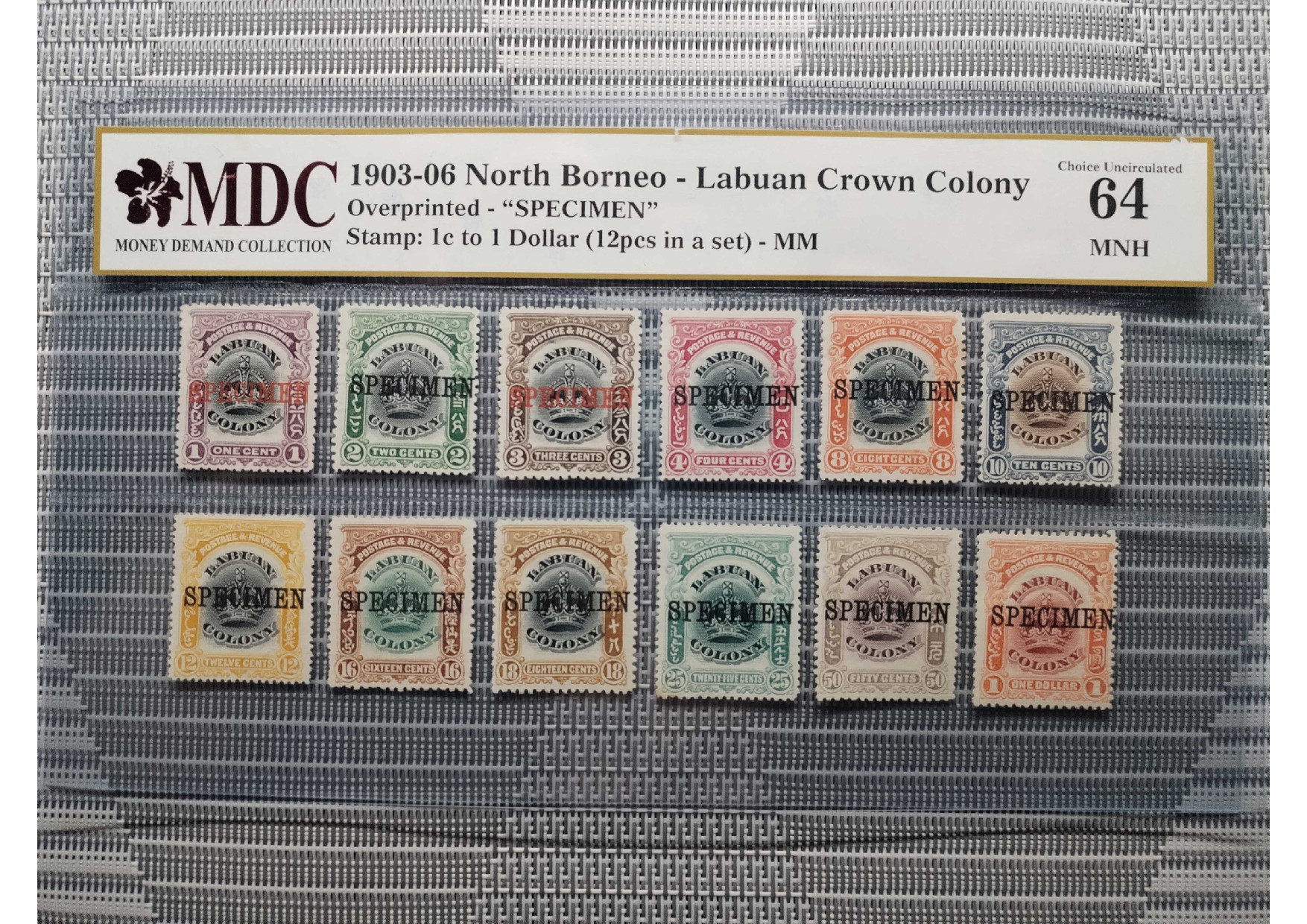 1903-06 North Borneo - Labuan Crown Colony 1c to 1 Dollar 《 MDC Graded 64 MNH 》