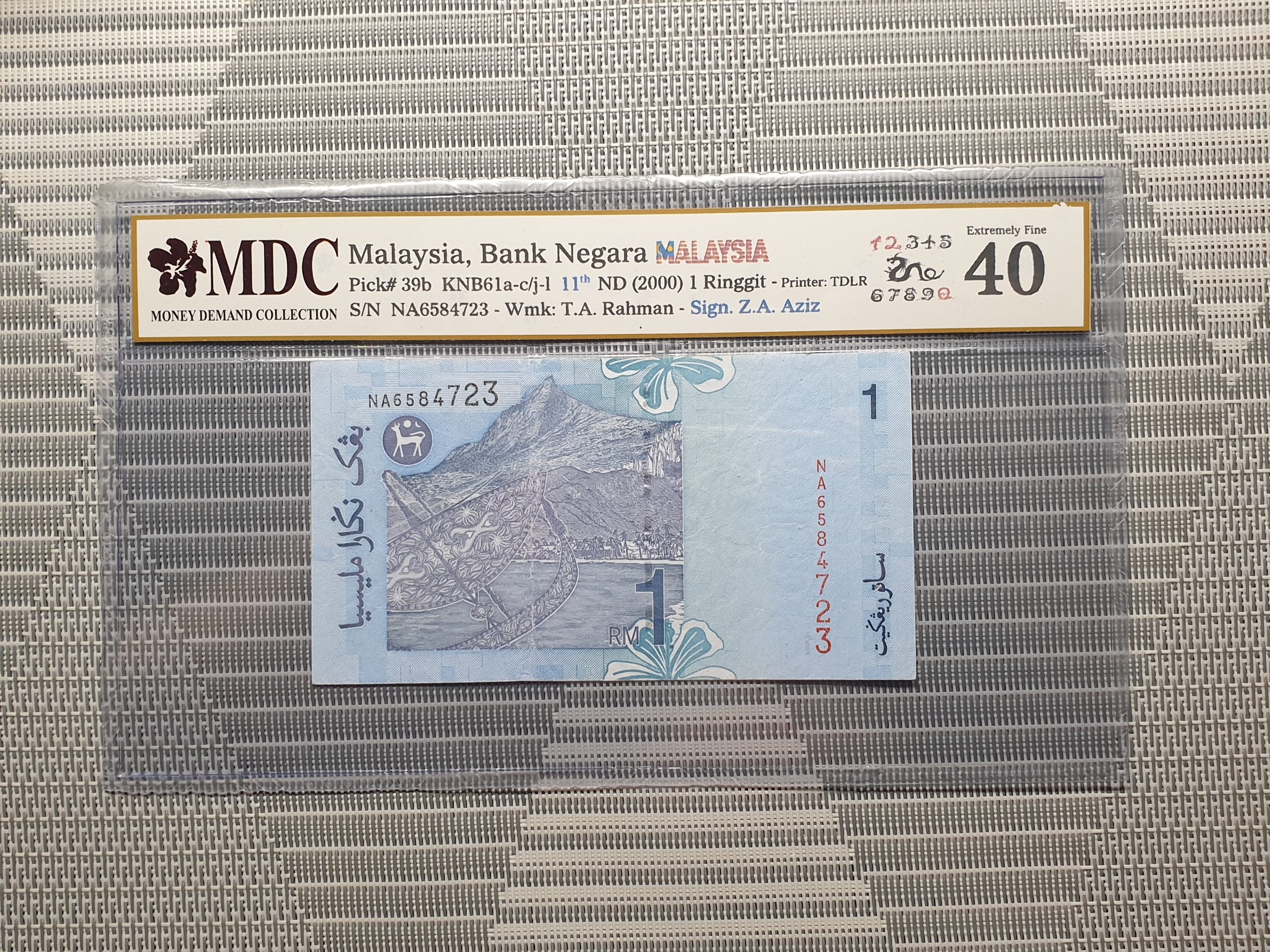 2000 Malaysia,Bank Negara Malaysia 1 Ringgit - Jumble Up Dragon Number -《MDC Graded 40》