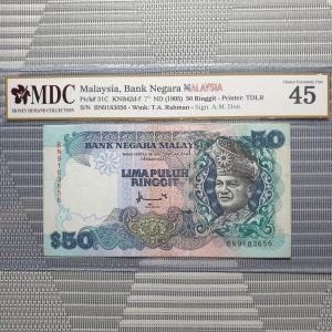 1995 Malaysia,Bank Negara Malaysia 50 Ringgit 《MDC Graded 45》