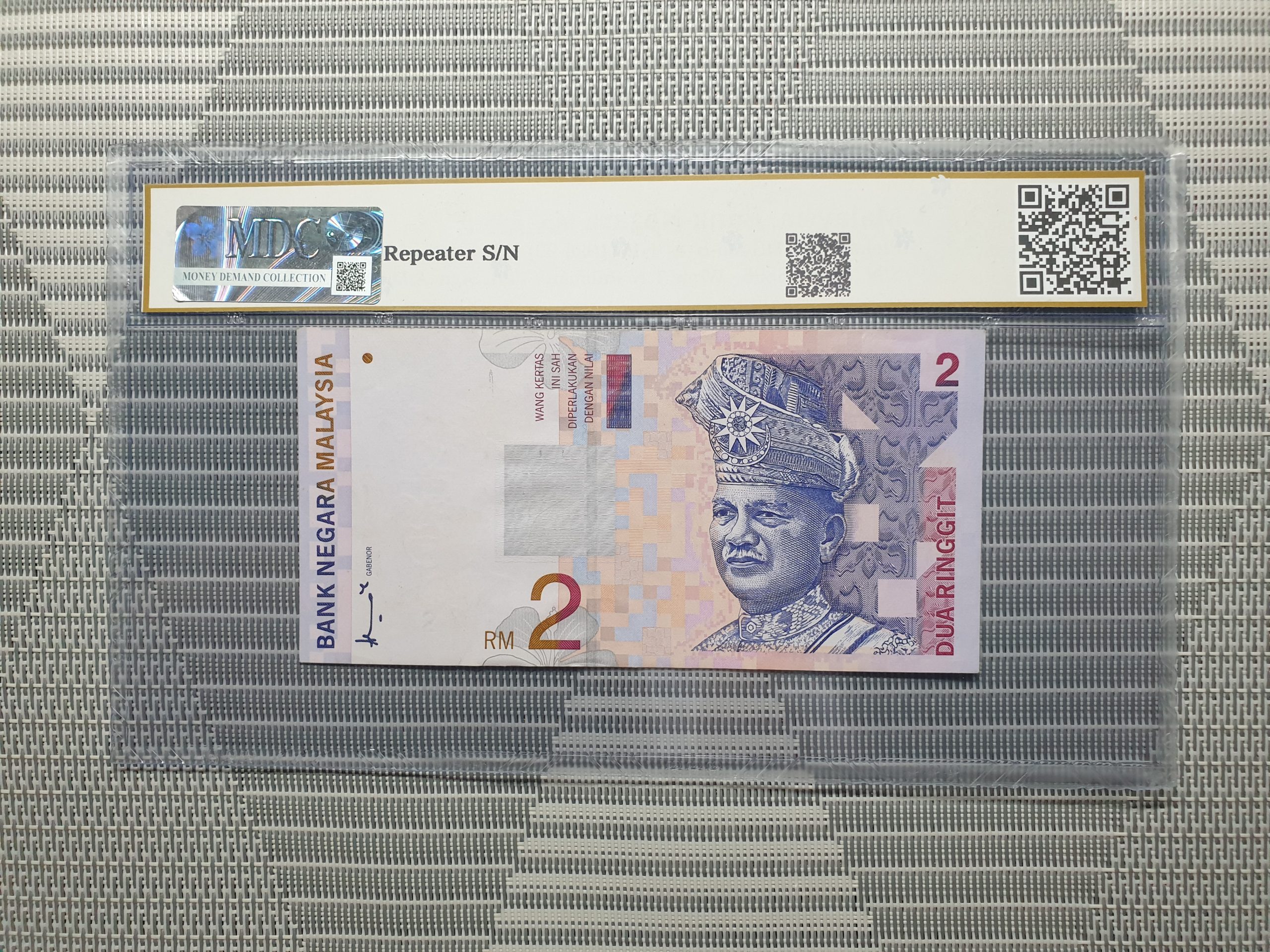 1996-99 Malaysia,Bank Negara Malaysia 2 Ringgit - Repeatar S/N -《MDC ...