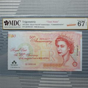 1972-22 Trigometric - 50th Anniversary "Commemorative" “Test Notr" - Gorgeous Paper Quality -《MDC Graded 67 GPQ》