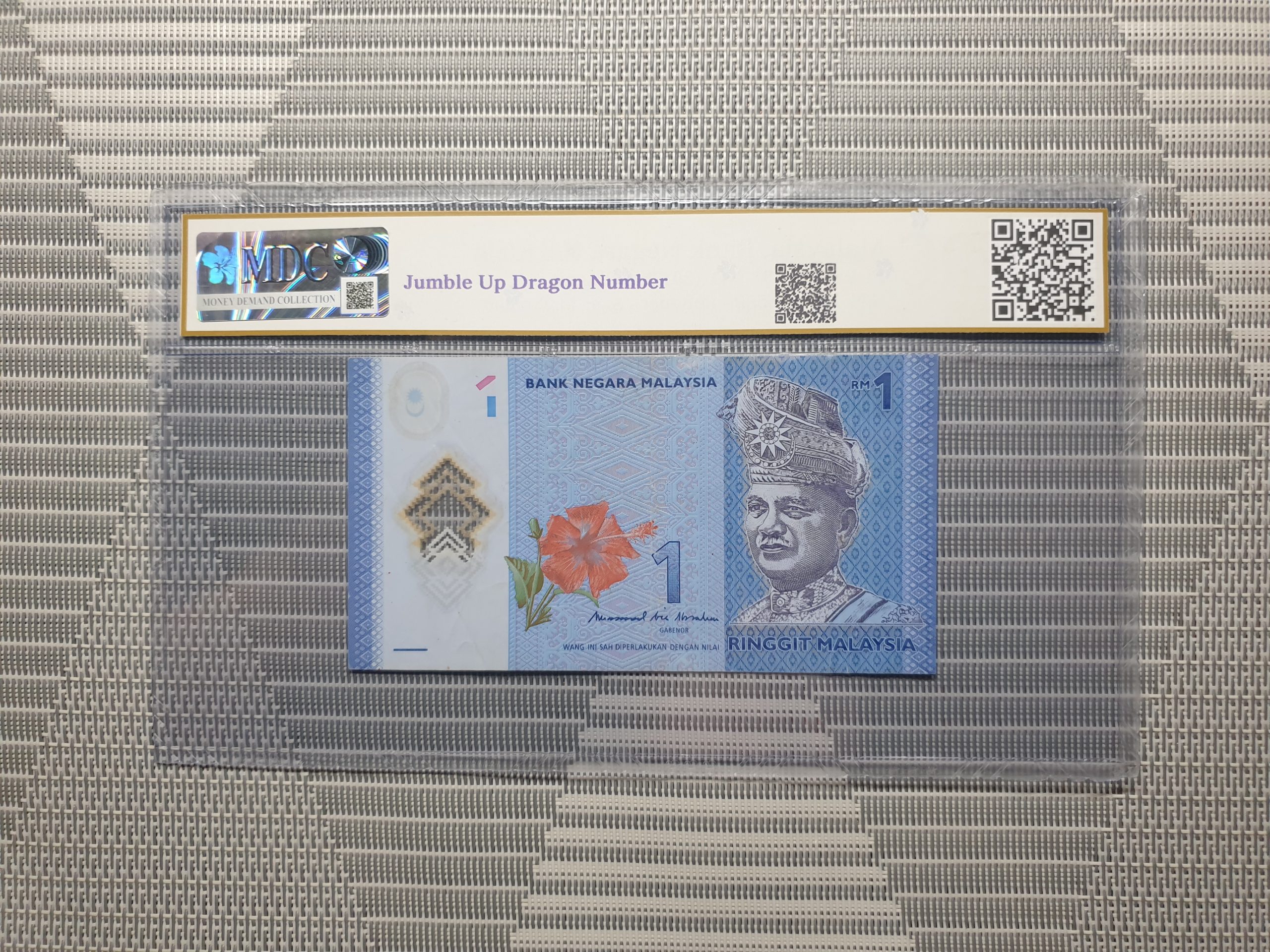 2017 Malaysia,Bank Negara Malaysia 1 Ringgit - Jumble Up Dragon Number -《MDC Graded 25》 - Image 2