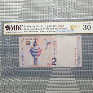1996-99 Malaysia,Bank Negara Malaysia 2 Ringgit 《MDC Graded 30》