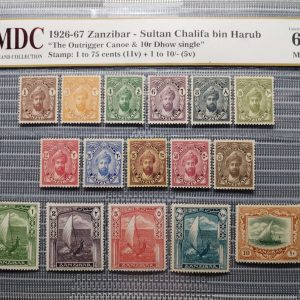 1926-67 Zanzibar - Sultan Chalifa bin Harub 1 to 75 Cents 《 MDC Graded 60 MNH 》