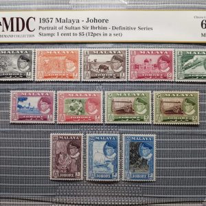 1957 Malayalam- Johore 1 cent to $5 《 MDC Graded 64 MNH 》