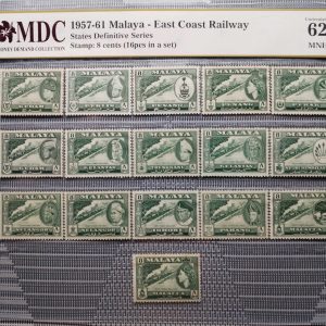 1957-61 Malaya - East Coast Railway 8 cents 《 MDC Graded 62 MNH 》