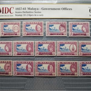 1957-61 Malaya - Government Offices $1 《 MDC Graded 62 MNH 》