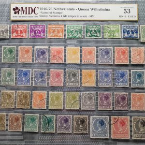 1946-76 Netherlands - Queen Wilhelmina ½cent to 5 Gld 《 MDC Graded 53 MNH/USED 》