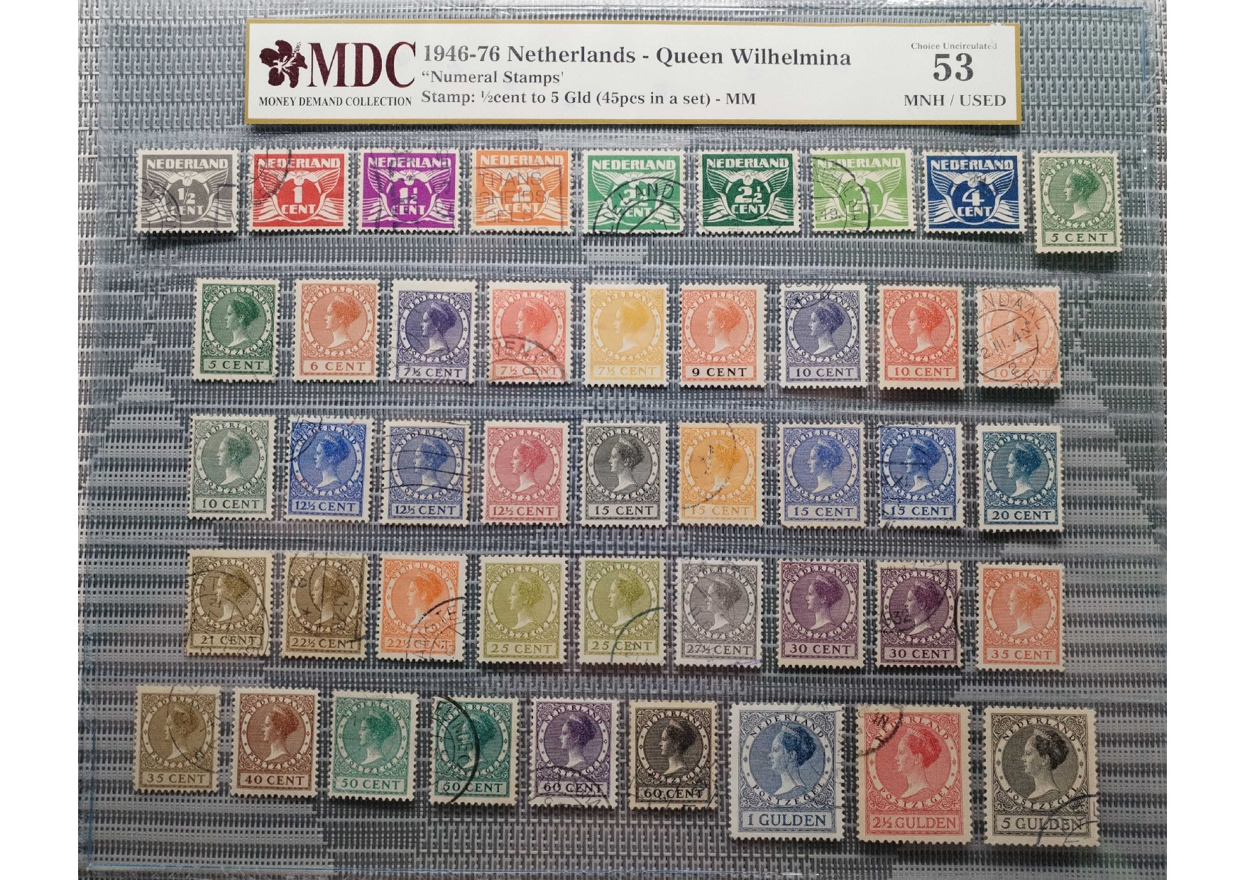 1946-76 Netherlands - Queen Wilhelmina ½cent to 5 Gld 《 MDC Graded 53 MNH/USED 》