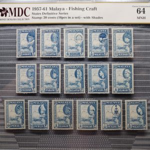 1957-61 Malaya - Fishing Craft 20 cents 《 MDC Graded 64 MNH 》