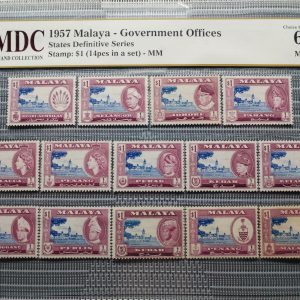 1957 Malaya - Government offices $1《MDC Graded 63 MNH》