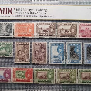 1957 Malaya - Pahang 1 cent to $5 《 MDC Graded 64 MNH 》