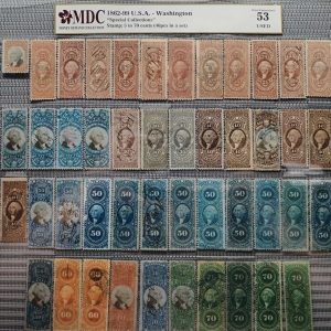 1862-99 U.S.A - Washington 5 to 70 cents 《 MDC Graded 53 USED 》