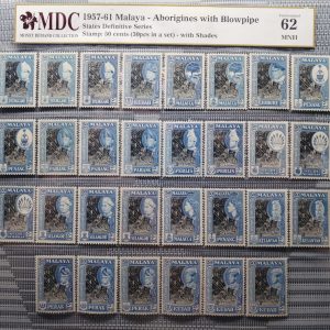 1957-61 Malaya - Aborigines with Blowpipe 50 cents 《 MDC Graded 62 MNH 》