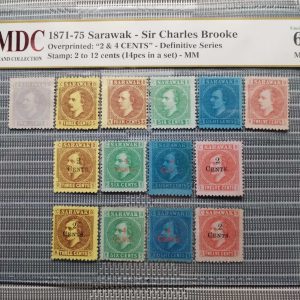 1871-75 Sarawak - Sir Charles Brooke 2 to 12 cents 《 MDC Graded 62 MNH 》