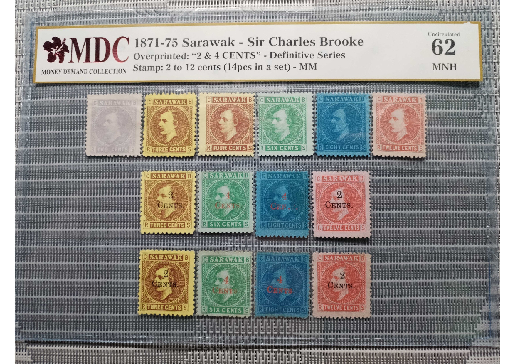 1871-75 Sarawak - Sir Charles Brooke 2 to 12 cents 《 MDC Graded 62 MNH 》
