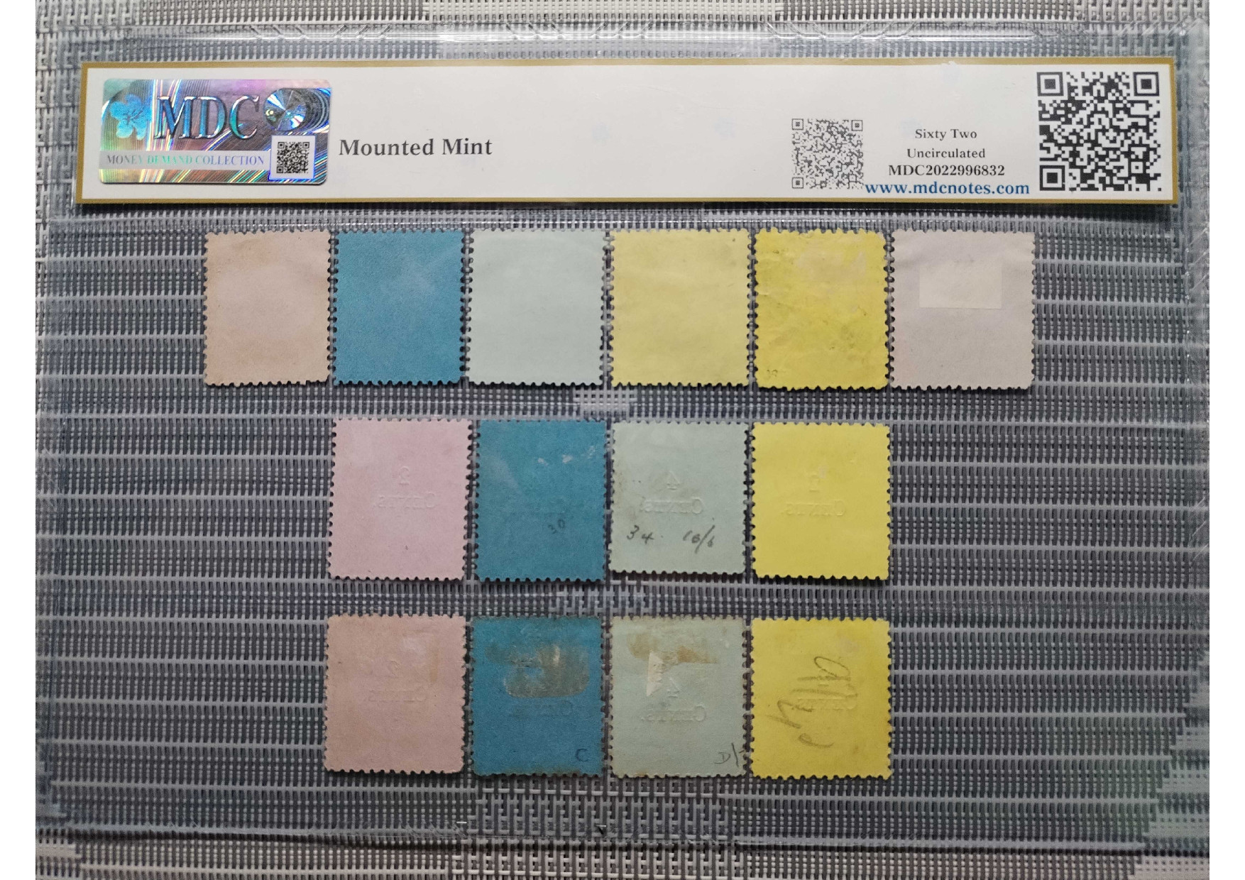 1871-75 Sarawak - Sir Charles Brooke 2 to 12 cents 《 MDC Graded 62 MNH 》 - Image 2