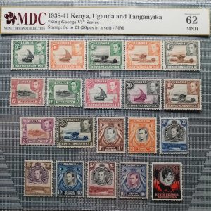 1938-41 Kenya, Uganda and Tanganyika 5c to £1 《 MDC Graded 62 MNH 》