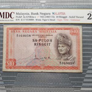 1967-72 Malaysia, Bank Negara Malaysia 10 Ringgit 《 MDC Graded 25 》