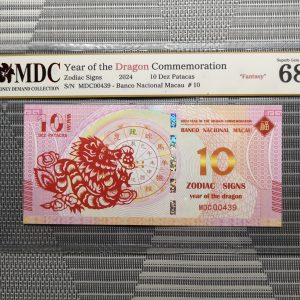 收藏萬歲 2024 Year of the Dragon Commemoration 10 Dez Patacas “ Fantasy ” 《 MDC Graded 68 GPQ 》2017 Malaysia, Bank Negara Malaysia 1 Ringgit ” Replacement*ZE “ 《 MDC Graded 40 》