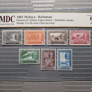 1961 Malaya - Kelantan 1 to 20 cents 《 MDC Graded 63 MNH GPQ 》