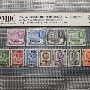 1951-52 Somaliland Protectorate - K. Geoge VI 1 to 5 rupees +½ to 12 annas《 MDC Graded 62 MNH 》