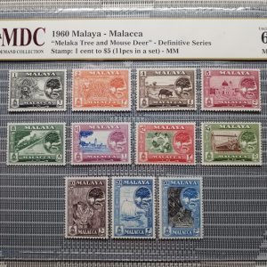 1960 Malaya - Malacca 1 cent to $5 《 MDC Graded 61 MNH 》