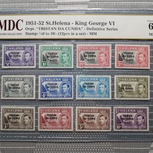 1951-52 St.Helena - King George VI ½d to 10/- 《 MDC Graded 62 MNH 》