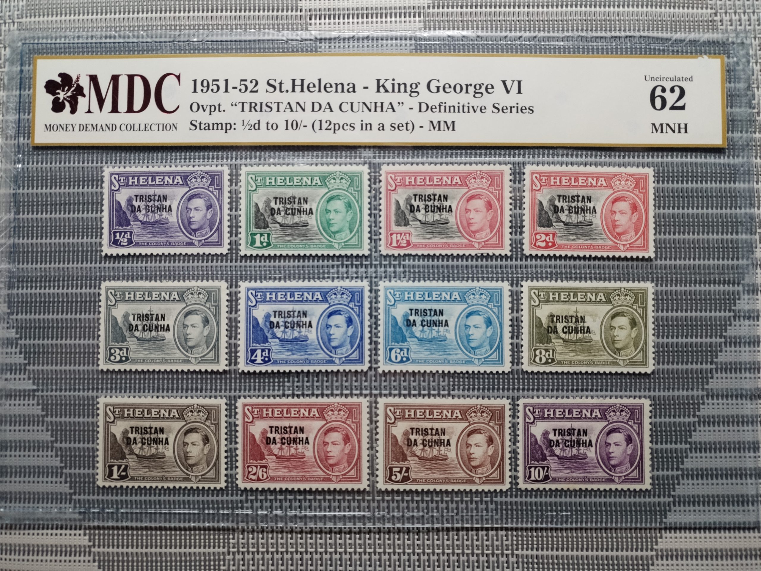 1951-52 St.Helena - King George VI ½d to 10/- 《 MDC Graded 62 MNH 》