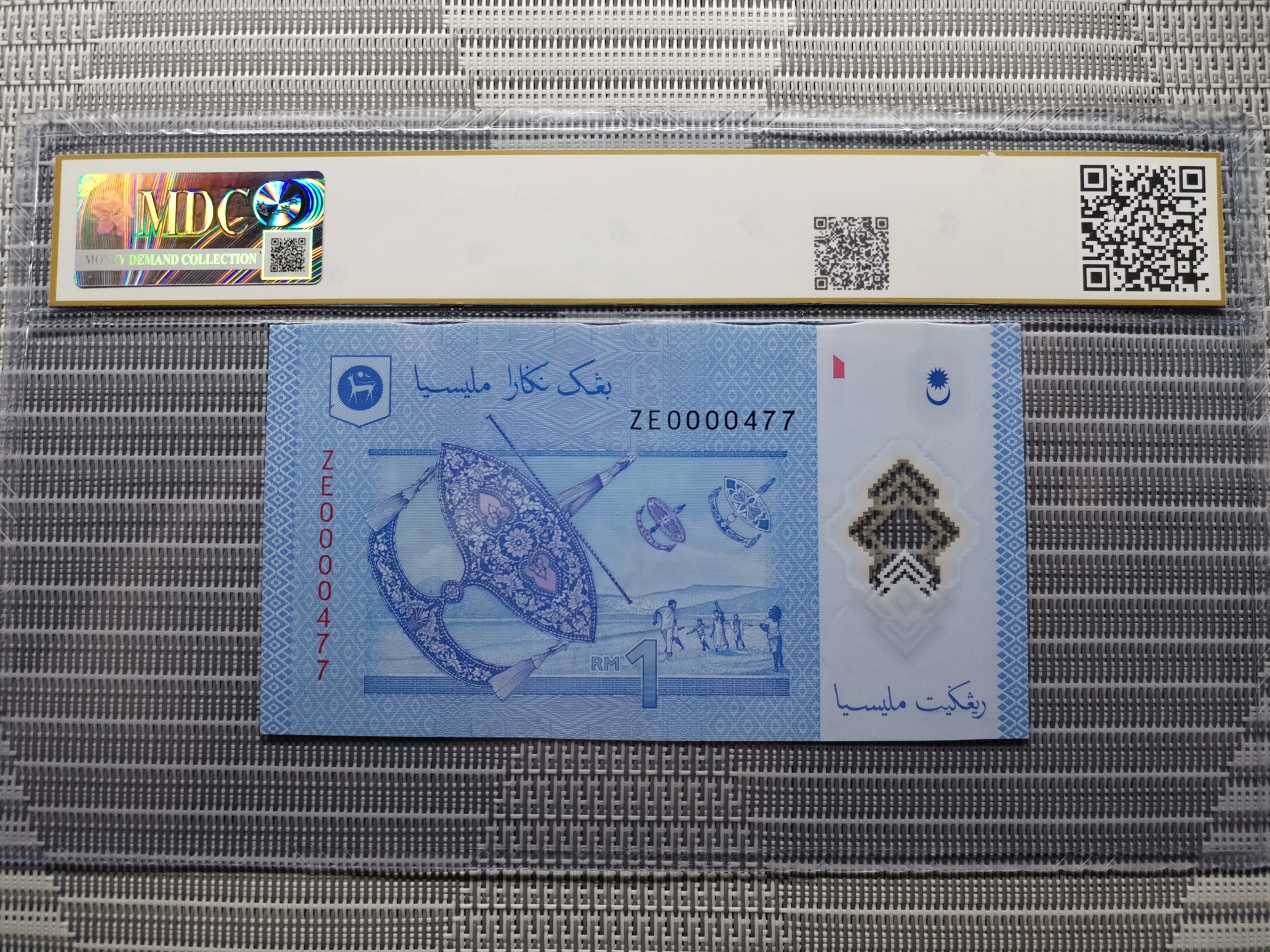 收藏萬歲 2024 Year of the Dragon Commemoration 10 Dez Patacas “ Fantasy ” 《 MDC Graded 68 GPQ 》2017 Malaysia, Bank Negara Malaysia 1 Ringgit ” Replacement*ZE “ 《 MDC Graded 40 》 - Image 4